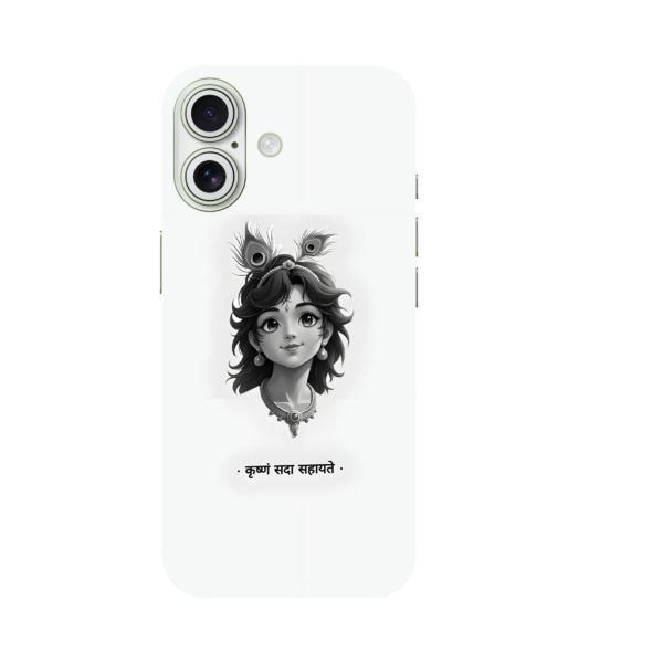 Unique Artistic Mobile Skin